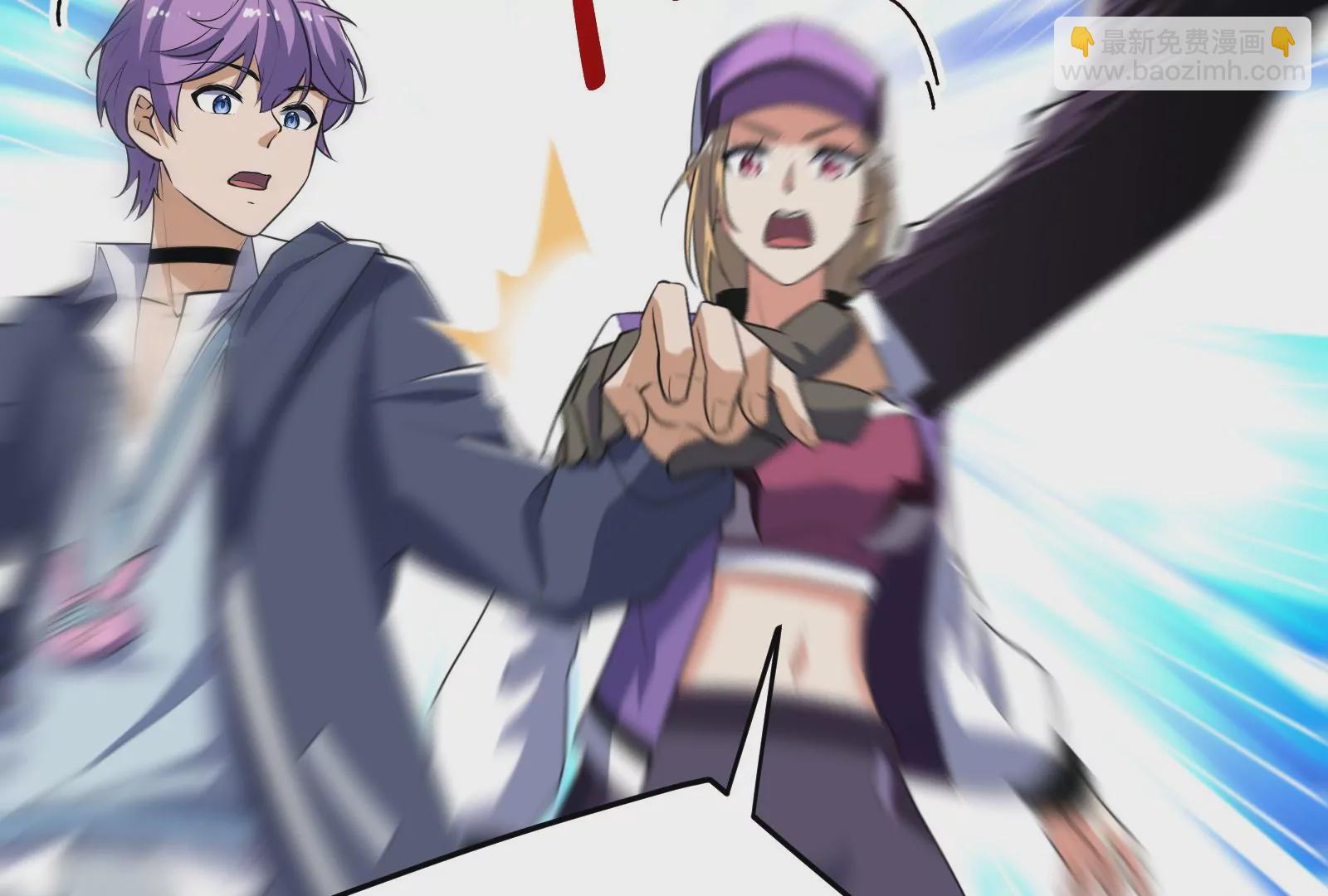 古神遊戲 - 第60話挾持！這可不是個好主意(2/3) - 6